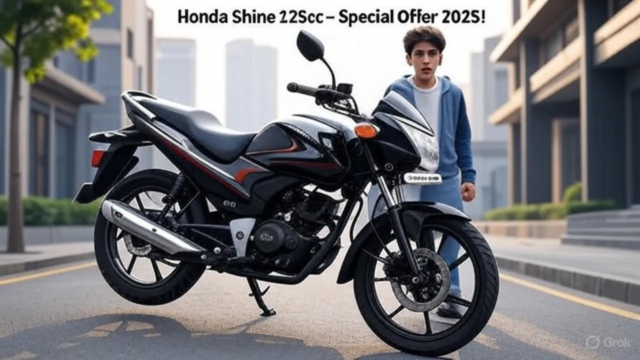 होंडा शाइन 125 की नई कीमत क्या है होंडा शाइन 125 की नई कीमत क्या है