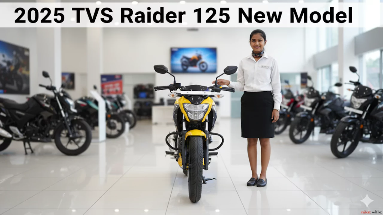 2025 TVS Raider 125 मार्केट में लांच हो रहा है, राइडर 125 का नया अवतार, जाने क्या होगा खास 