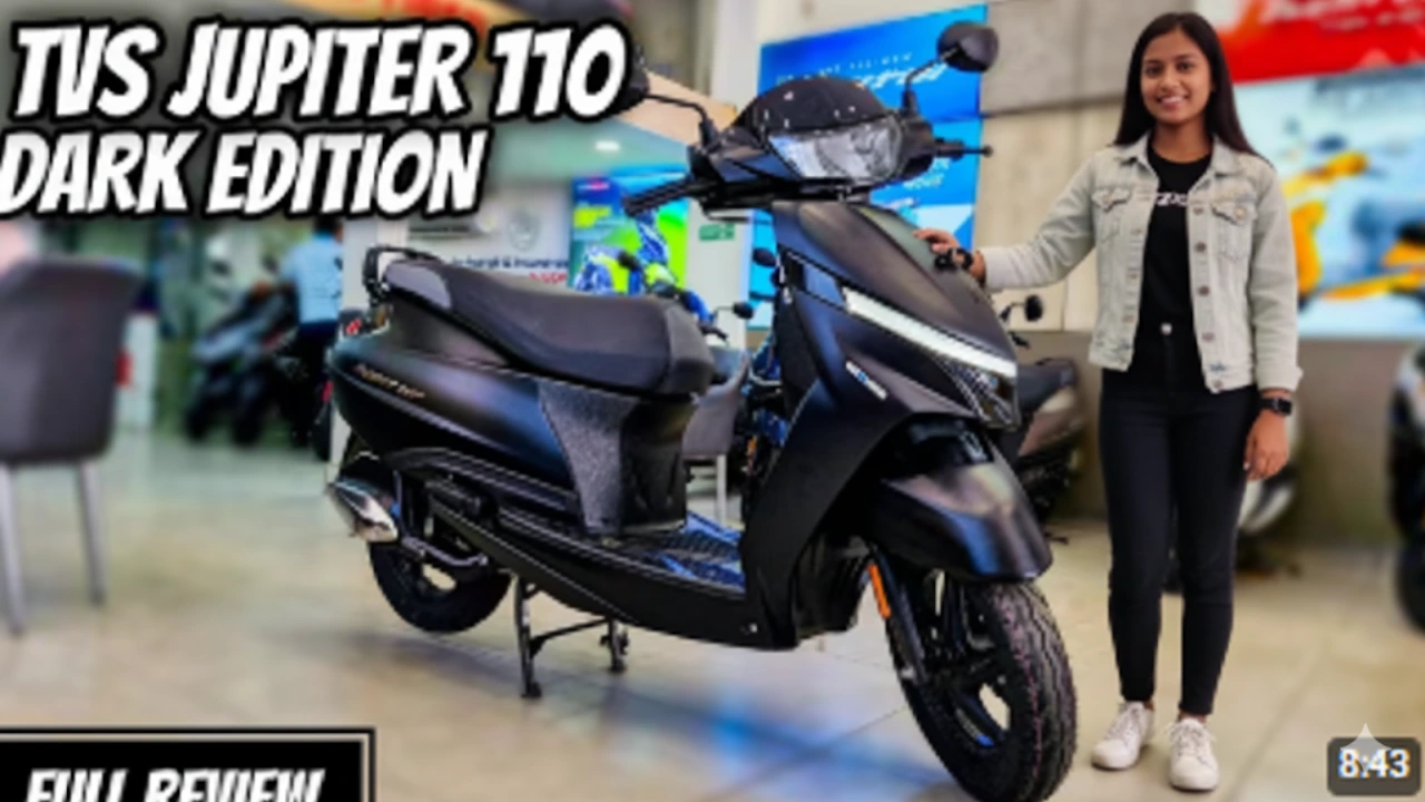 TVS Jupiter 110 Special Edition नया लुक और शानदार स्टाइल के साथ लॉन्च