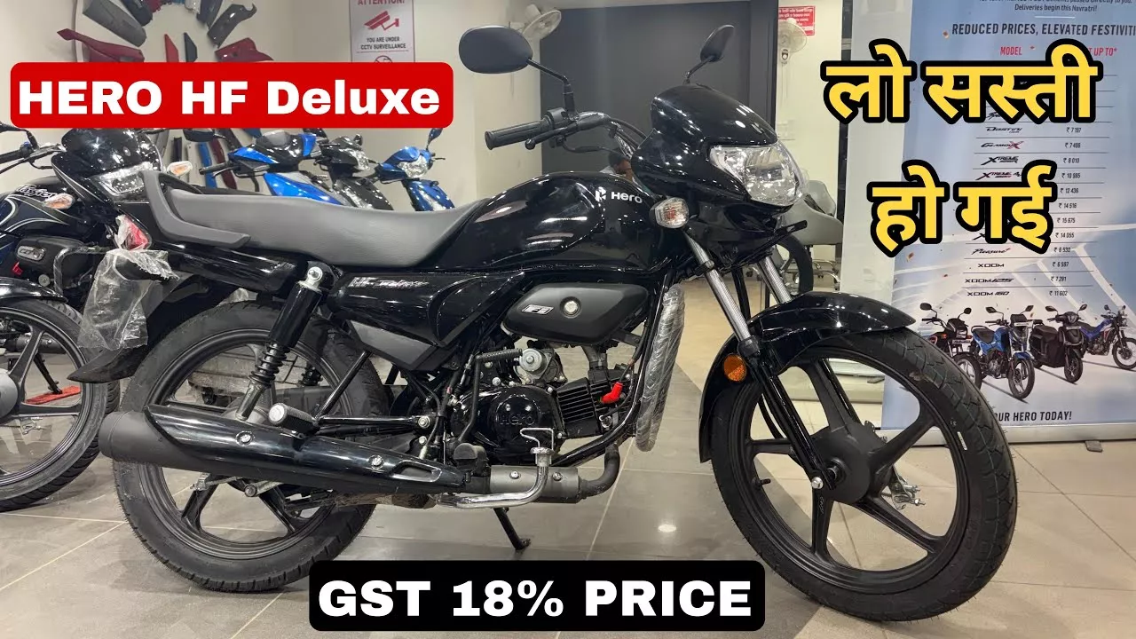 Hero HF Deluxe Pro Diwali Offer